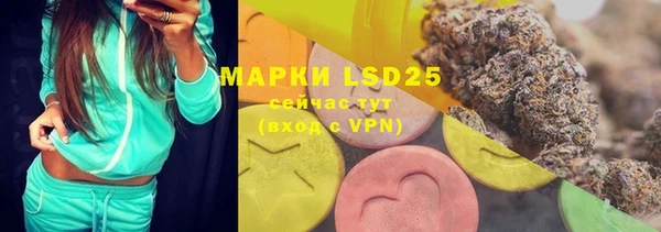 MDMA Premium VHQ Бородино